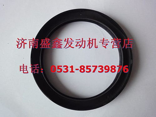 中國重汽曲軸前油封vg1047010038圖片
