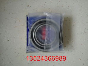 日本軸承 nsk 7008aw 原裝機(jī)床主軸軸承 假一罰十